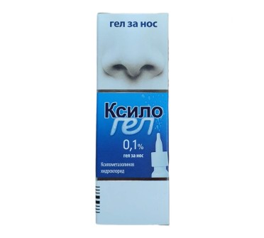 КСИЛОГЕЛ гел 0.1% 10мл